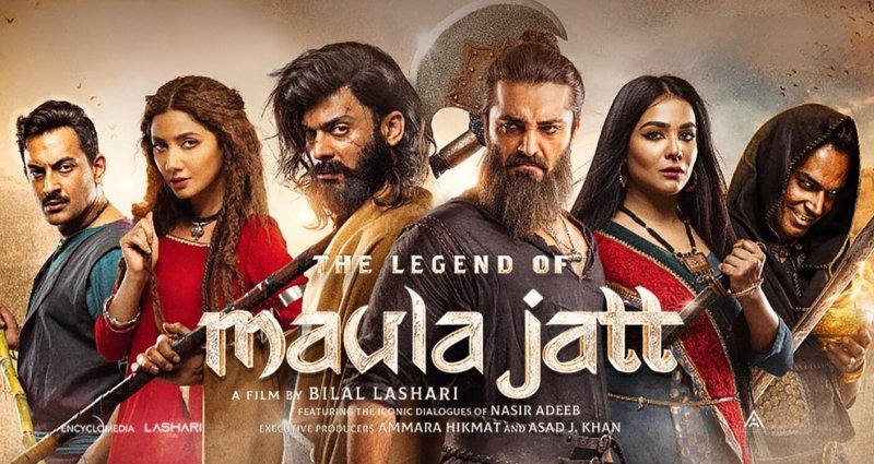 The Legend of Maula Jatt