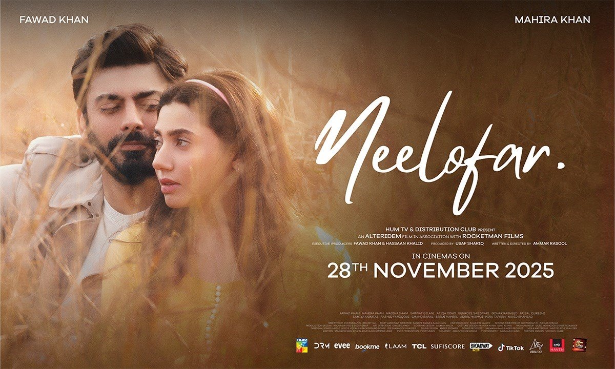 neelofar